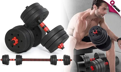 Home Gym: 40kg Dumbbell/Barbell Set!